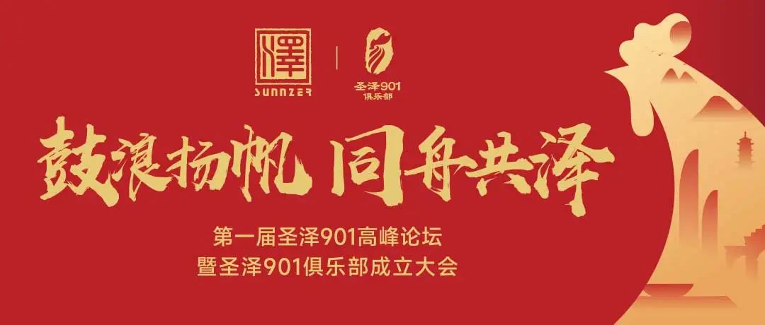 非凡国际(中国区)有限公司-官方网站