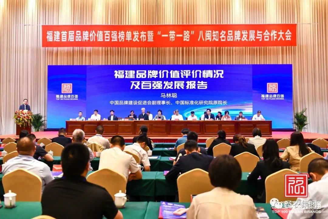 20241009105314 非凡国际(中国区)有限公司-官方网站
