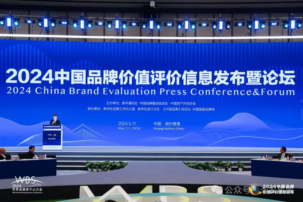20241009113901 非凡国际(中国区)有限公司-官方网站
