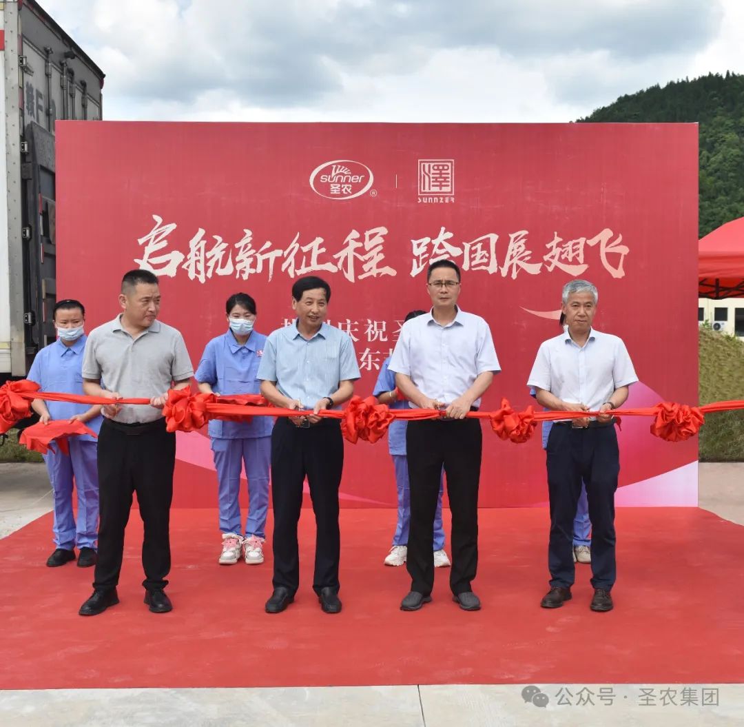 20241009114333 非凡国际(中国区)有限公司-官方网站