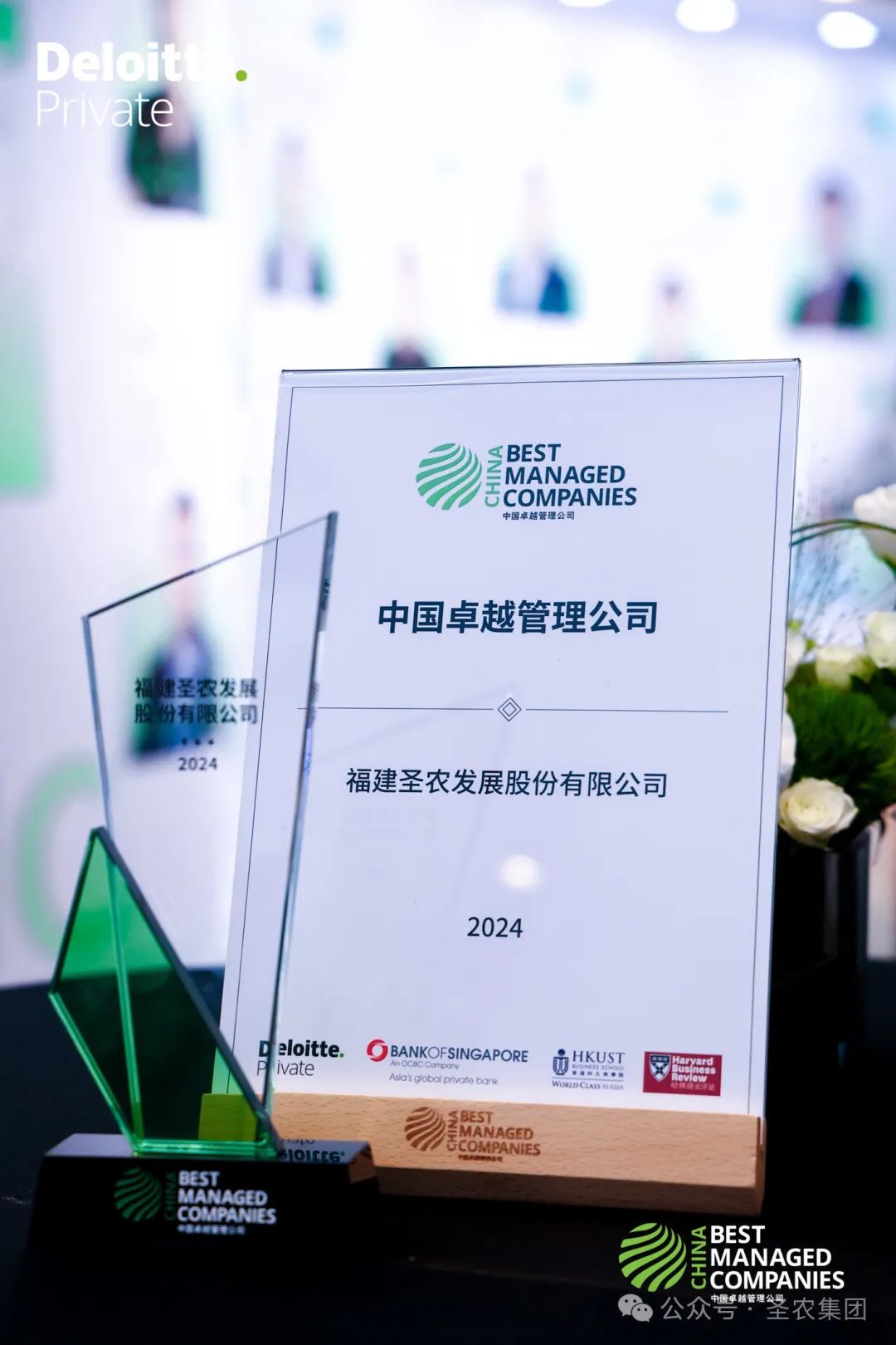 非凡国际(中国区)有限公司-官方网站