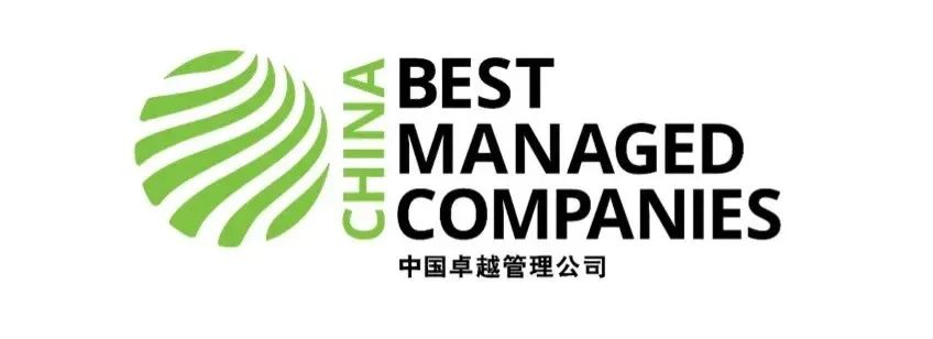 20241009134553 非凡国际(中国区)有限公司-官方网站